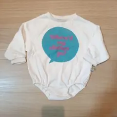 【美品】BREEZE ブリーズ メッセージ プリント ロンパース 80