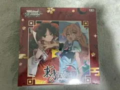 未使用】 ファイアーエムブレム 英雄百歌 かるた FE マルス アイク