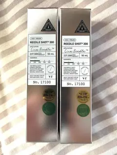 VT リードルショット 300 50ml 2本