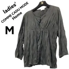 COMME CA DU MODE カーディガン 3ボタン薄手♡