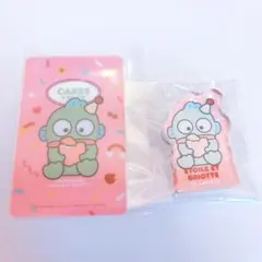 ハンギョドン Etoile et Griotte エトワールエグリオット 2点