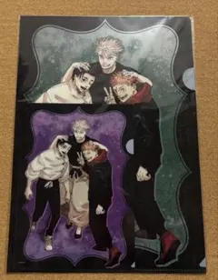 呪術廻戦展 五条悟 虎杖悠仁 乙骨憂太 クリアファイル