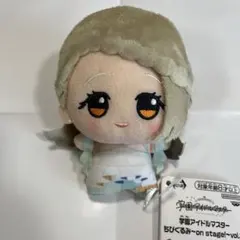 学園アイドルマスター ちびぐるみ～on stage!～vol.3 篠澤 広