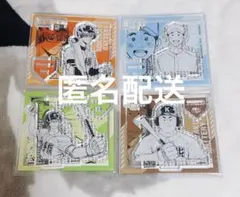 Item thumbnail for item a0598e08-7f17-43aa-8d6e-2109a5104ef4