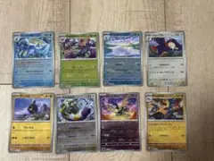 まとめ買い値引き！ ポケカ モンボミラー12枚セット s9a F - メルカリ