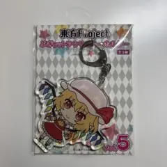 2026年最新】フランドールの人気アイテム - メルカリ