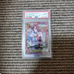 ワンピースカード　ハンコック　sp psa10