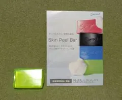 スキンピールバー AHA 15g　緑のサムネイル
