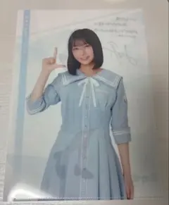 日向坂46 大野愛実「Love yourself?」hmv購入特典ポストカード - メルカリ