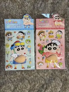 クレヨンしんちゃん おなかシール ぷにぷにシール マシュマロシール BIGシール