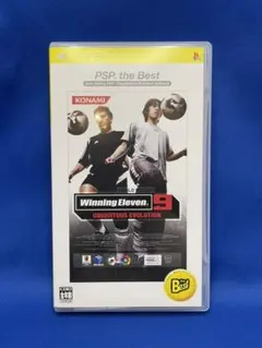 ワールドサッカーウイニングイレブン 9 ユビキタス エヴォリューション PSP…