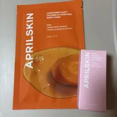 【24時間以内発送】APRILSKIN リップステイン&シートマスクのサムネイル