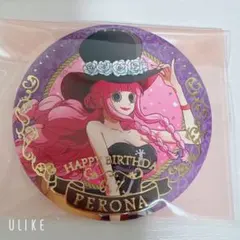 2025年最新】バースデー缶バッジ ペローナの人気アイテム - メルカリ