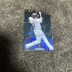 2009年ラミレス　巨人版　プロ野球チップスカード　サイン