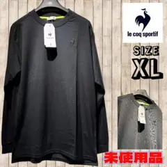 ◇ルコックスポルティフ◇GD◇ロングスリーブ◇ゴルフ◇長袖◇未使用品◇タグ付き◇