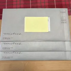 Item thumbnail for item a9219386-0a7e-47bd-baae-bdc088d08213