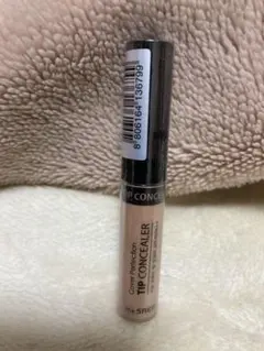 キュルガ様 リクエスト 3点 まとめ商品