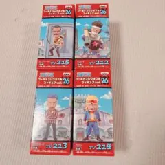 2026年最新】ワーコレ vol.26の人気アイテム - メルカリ
