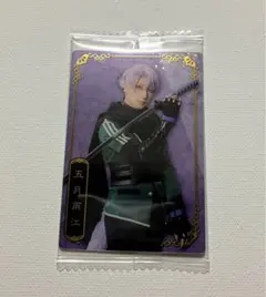 ミュージカル刀剣乱舞 十周年 ツインウエハース メタルカード 五月雨江