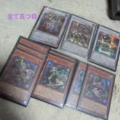 2026年最新】キラーチューンの人気アイテム - メルカリ