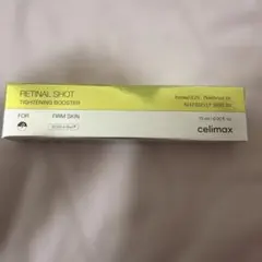 celimax RETINAL SHOT TIGHTENING BOOSTER