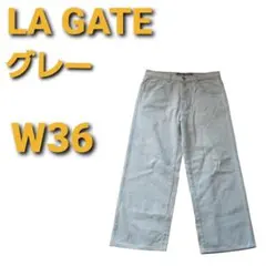 LA GATE グレー パンツ W36のサムネイル