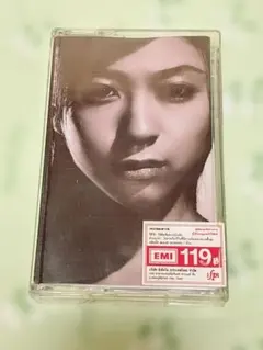 Item thumbnail for item f8d0cece-11e7-4291-b56c-f079ec6f0067