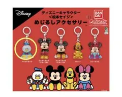 松本セイジ　ディズニーめじるしアクセサリー
