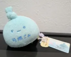 すみっコぐらしコレクション　すみっこものてのりぬいぐるみ　可燃ごみ　レア