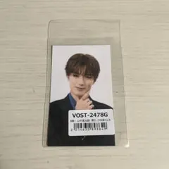 M!LK 山中柔太朗 ラキドロ B賞 トレカ