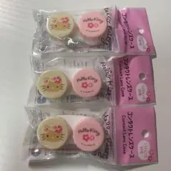 【新品未使用】日焼けキティ コンタクトレンズケース 3個セット