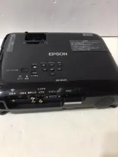 2026年最新】エプソンプロジェクターeb-w420の人気アイテム - メルカリ
