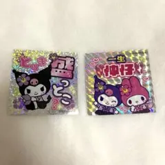 サンリオ シークレットホログラムステッカー Y2K クロミ マイメロ