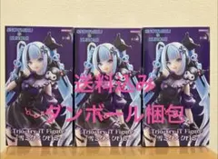 Trio-Try-iT フィギュア 雪ミク クロミ　3体セット