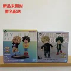 一番くじ　僕のヒーローアカデミア　いずく&かつき　2種セット