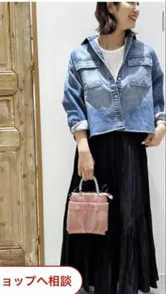 Healthy Denim ライトブルーデニムジャケットのサムネイル