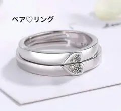 Item thumbnail for item 75e328bf-0da4-4490-acd6-acf65b5cf29e