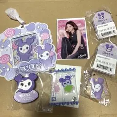 TWICE サナ サブリー グッズ まとめ売り - メルカリ