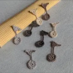 yako 5様 リクエスト 6点 まとめ商品