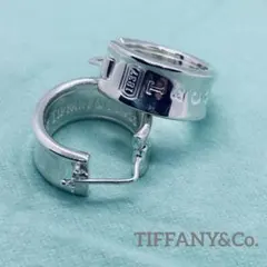 【美品】 ティファニー 1837 ワイド フープ ピアス シルバー 925