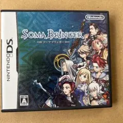 Soma Bringer (Nintendo DS)