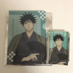 呪術廻戦 SHIBUYA TSUTAYA アクリルブロック 虎杖悠仁 伏黒恵 - メルカリ
