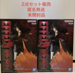 【2点セット販売】NARUTO-ナルト-疾風伝EFFECTREMEうちはイタチⅡ