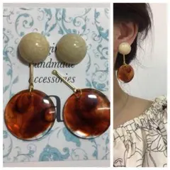 1083 2way☺︎大理石風ベージュピアス×ゴールドスティックべっ甲☺︎