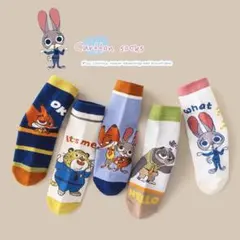 Item thumbnail for item 9d97fdc3-2a60-4b05-9314-2ddcdc40892c