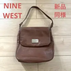 新品同様⚫︎NINE WESTブラウン ショルダーバッグハンドバッグのサムネイル