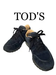 極美品 トッズ 現行モデル 9.5 テクニカル ファブリック スニーカー 紺 Man ブラウン テクニカル ファブリック＆レザー ソックス