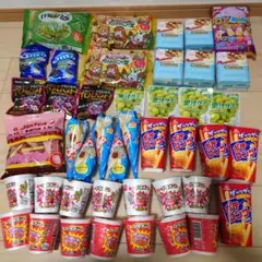 2026年最新】激安お菓子の人気アイテム - メルカリ