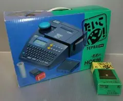 2026年最新】たいこバン HC616の人気アイテム - メルカリ