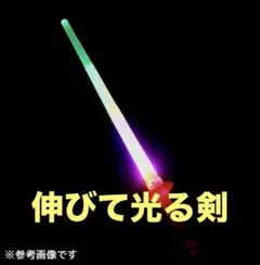 Item thumbnail for item 70522b00-1aa0-4640-b0b3-60640dee235f